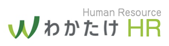 WAKATAKE HR
